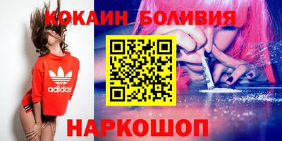 винт Моздок
