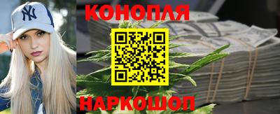 прущий лед Можайск