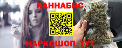 прущий лед Можайск