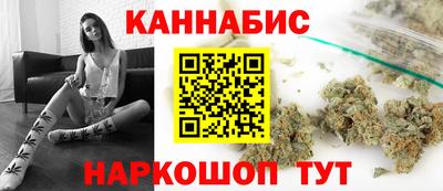 прущий лед Можайск