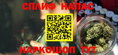 винт Моздок