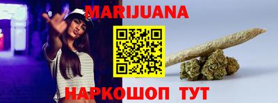 винт Моздок