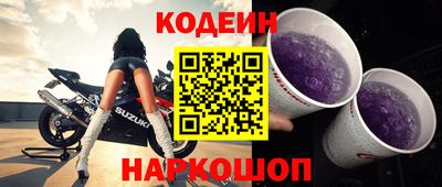 прущий лед Можайск