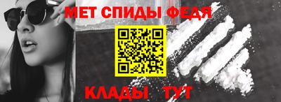 прущий лед Можайск