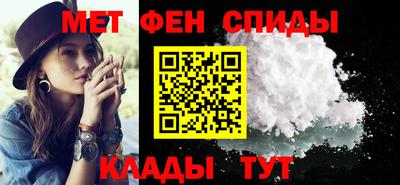 винт Моздок