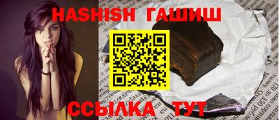 винт Моздок