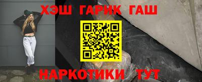 винт Моздок